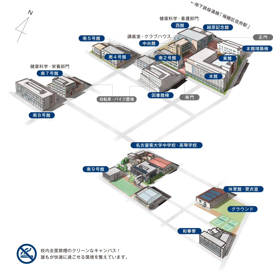 キャンパスマップ